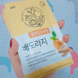박수인님이 올린 리뷰 사진 2