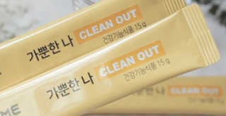 올앳미 가뿐한나 — 3점을 준 리뷰어가 2019년 11월 올린 사용 사진