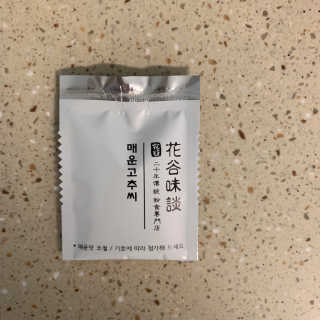 화곡미담 옛날 떡볶이 — 5점을 준 리뷰어가 2020년 3월 올린 사용 사진