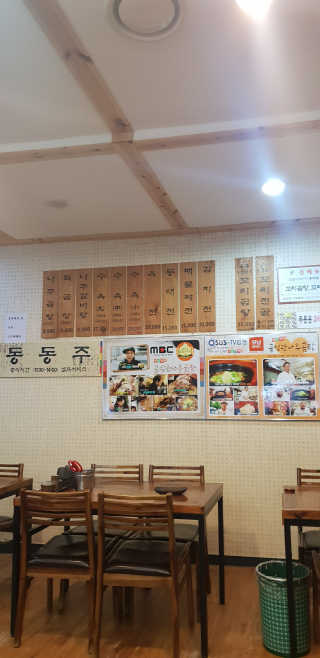 k. . .nanju님이 올린 리뷰 사진 1