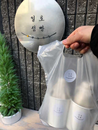 [일호점빵] 수제두유 2개와 디저트1개 — 4점을 준 리뷰어가 2018년 12월 올린 사용 사진