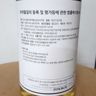 파랑새님이 올린 리뷰 사진 4