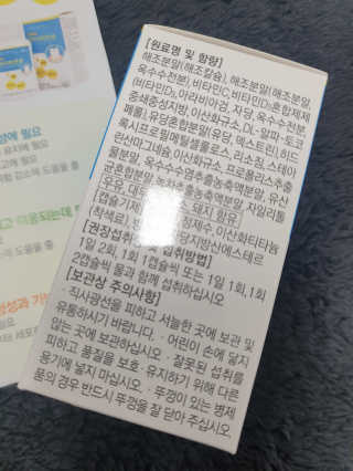 흐큑흐큑님이 올린 리뷰 사진 3