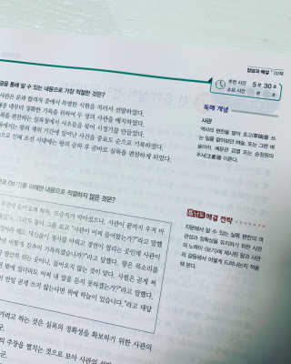 Rylynn님이 올린 리뷰 사진 4