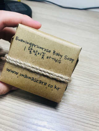 마마스케어 달맞이꽃 아기비누_민감하고 여린 피부 케어 — 3.5점을 준 리뷰어가 2017년 12월 올린 사용 사진