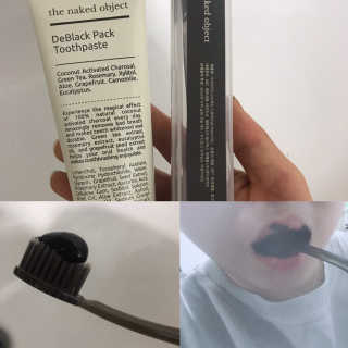 the naked object 디블랙팩치약 디블랙칫솔 세트 — 3.5점을 준 리뷰어가 2019년 1월 올린 사용 사진