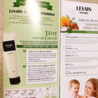 냐냐님이 올린 리뷰 사진 3