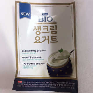 [매일 바이오] 생크림요거트 플레인 12개 + 유자 12개 — 5점을 준 리뷰어가 2019년 7월 올린 사용 사진