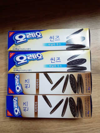 쭈님이 올린 리뷰 사진 1