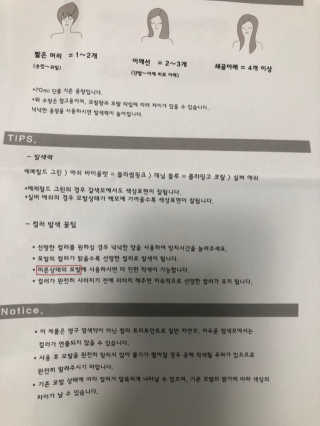까꿍은우맘님이 올린 리뷰 사진 3