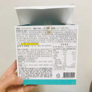 하라랄루님이 올린 리뷰 사진 3