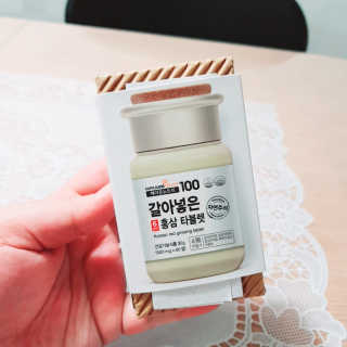 은징이님이 올린 리뷰 사진 1