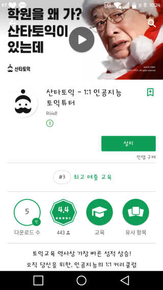 프로후기러님이 올린 리뷰 사진 2