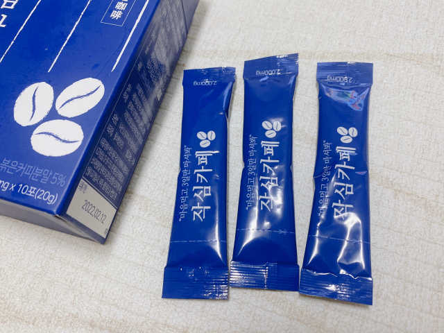 작심카페 리뷰 사진