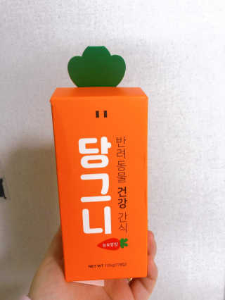 콩순이님이 올린 리뷰 사진 2