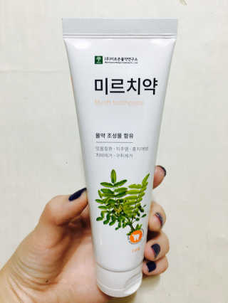 강선영님이 올린 리뷰 사진 1