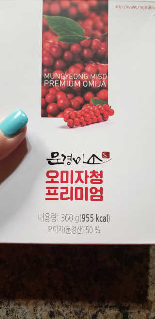 Jeni Thomas님이 올린 리뷰 사진 2