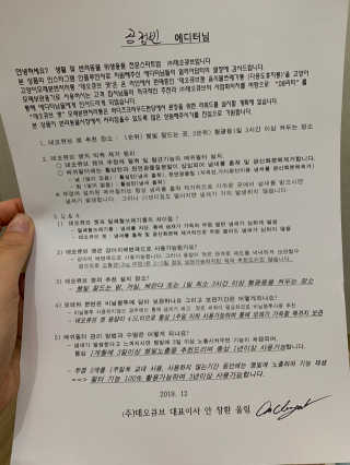 공시리님이 올린 리뷰 사진 3