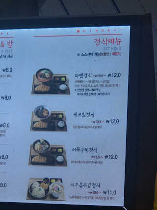 적구님이 올린 리뷰 사진 3