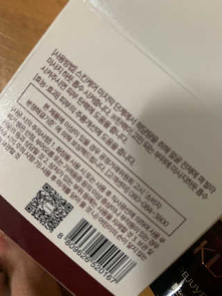 새초미님이 올린 리뷰 사진 3