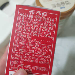 롬이님이 올린 리뷰 사진 3