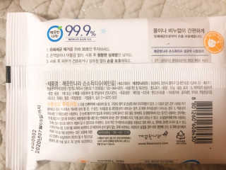 이대현님이 올린 리뷰 사진 3