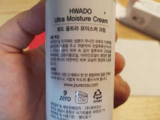 쏘쏘헤헤님이 올린 리뷰 사진 2