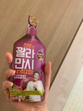 choiyeji님이 올린 리뷰 사진 2