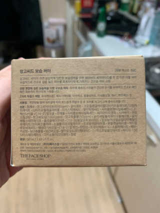 다우니님이 올린 리뷰 사진 3