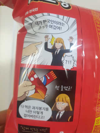 헝헝쓰님이 올린 리뷰 사진 3