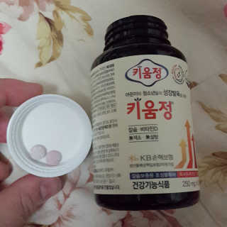 연희님이 올린 리뷰 사진 2