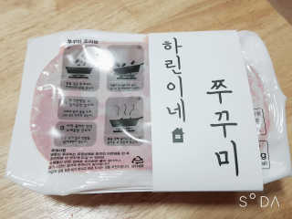 정수정님이 올린 리뷰 사진 1