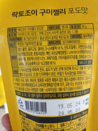 비니워니님이 올린 리뷰 사진 3