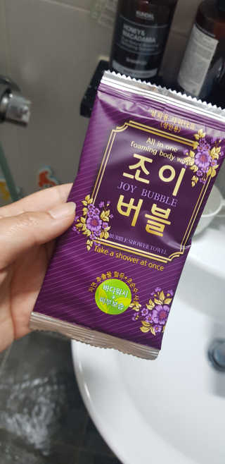 쏭구리맘님이 올린 리뷰 사진 2