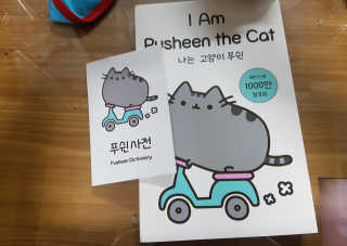 한다슬님이 올린 리뷰 사진 1