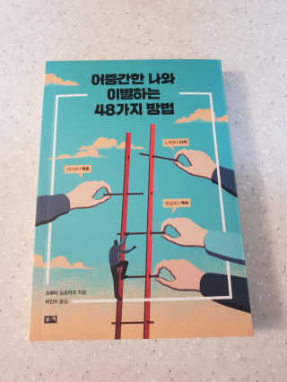 박유니님이 올린 리뷰 사진 1