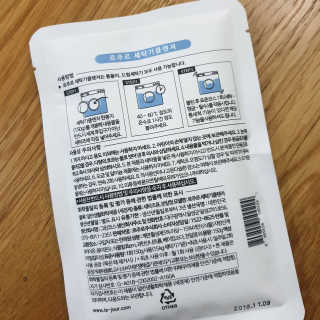 비니워니님이 올린 리뷰 사진 2