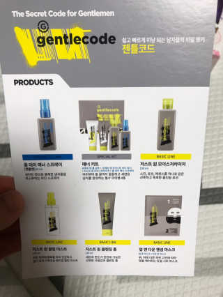 모모맘님이 올린 리뷰 사진 2