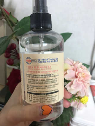 혜미님이 올린 리뷰 사진 2