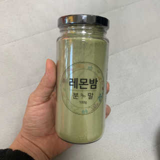 유궁디님이 올린 리뷰 사진 2