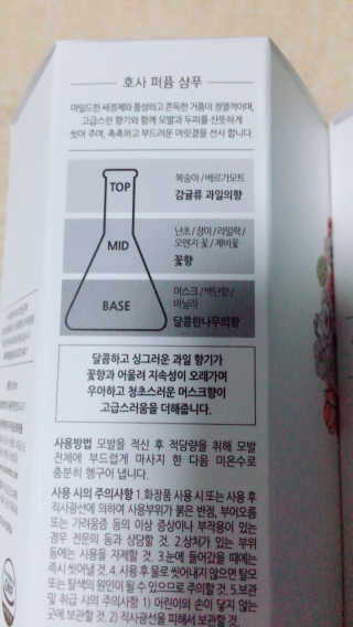 SangHeeJeong님이 올린 리뷰 사진 3