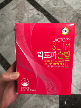 유산균하우스 락토피슬림2 — 4점을 준 리뷰어가 2019년 2월 올린 사용 사진