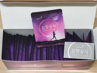 [감량공식] 다이어트 건강기능식품 — 5점을 준 리뷰어가 2020년 1월 올린 사용 사진