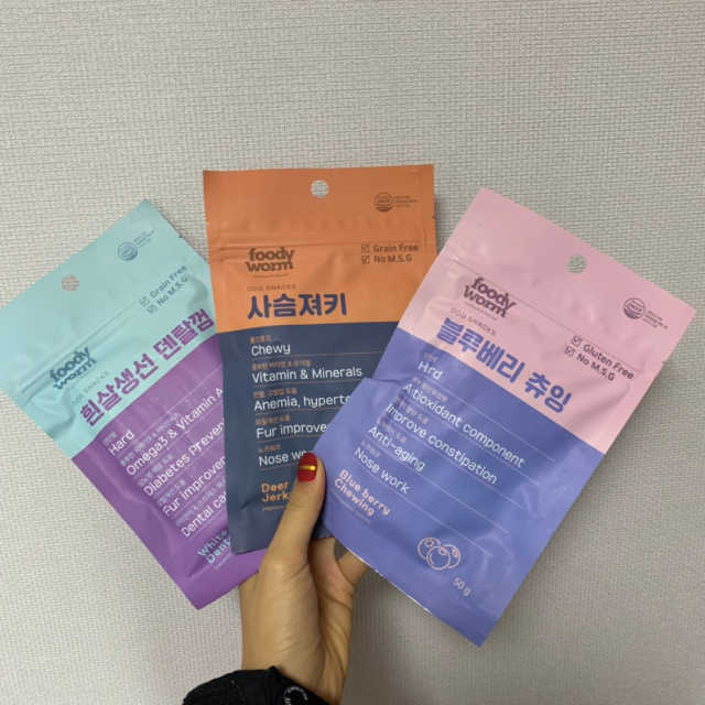 [푸디웜] 강아지 저알러지 수제간식 3종세트 리뷰 사진