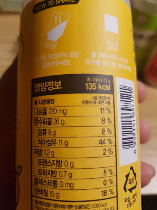 쏘쏘헤헤님이 올린 리뷰 사진 3