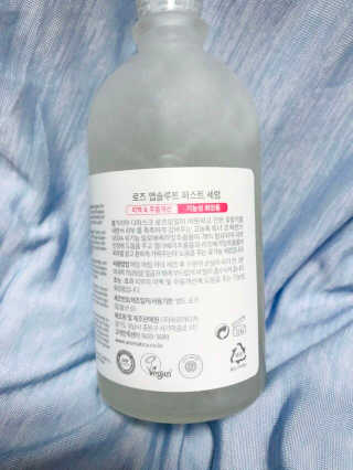이아린님이 올린 리뷰 사진 4