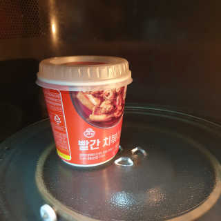 유나님이 올린 리뷰 사진 4