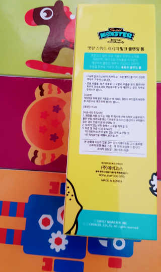 moomoon님이 올린 리뷰 사진 4