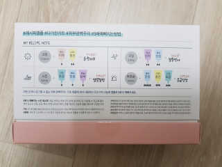 RudaLee님이 올린 리뷰 사진 1