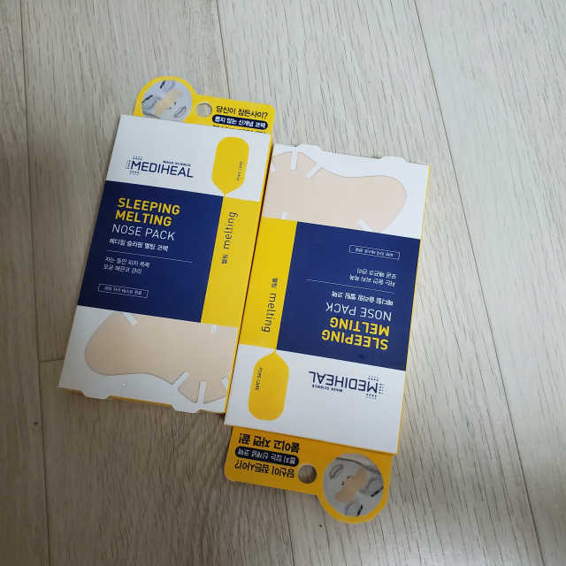 메디힐 슬리핑 멜팅 코팩 리뷰 사진